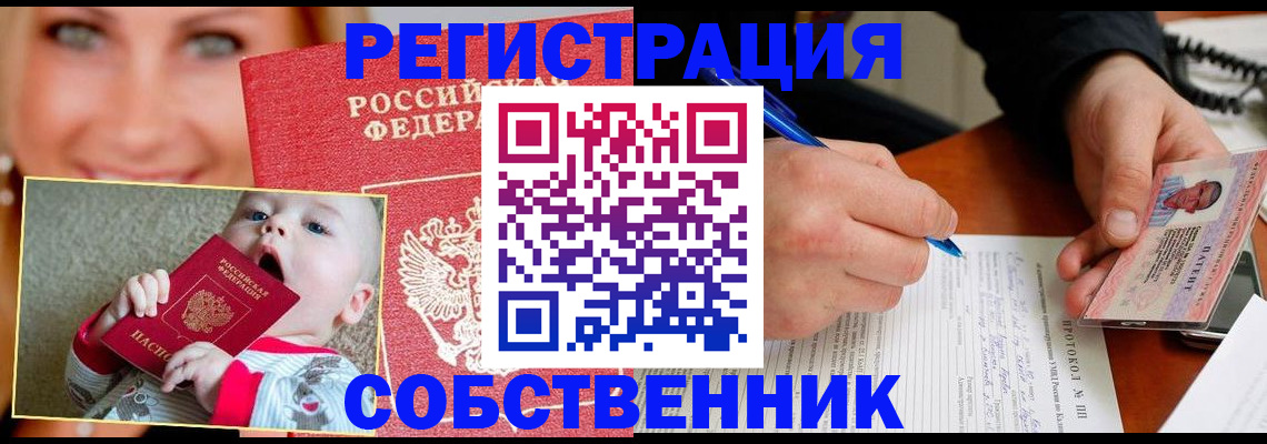 форма 3 в Дагестанских Огнях